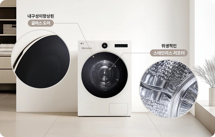 LG전자 rd25ese LG 트롬 AI 오브제컬렉션 건조기 상세이미지 23